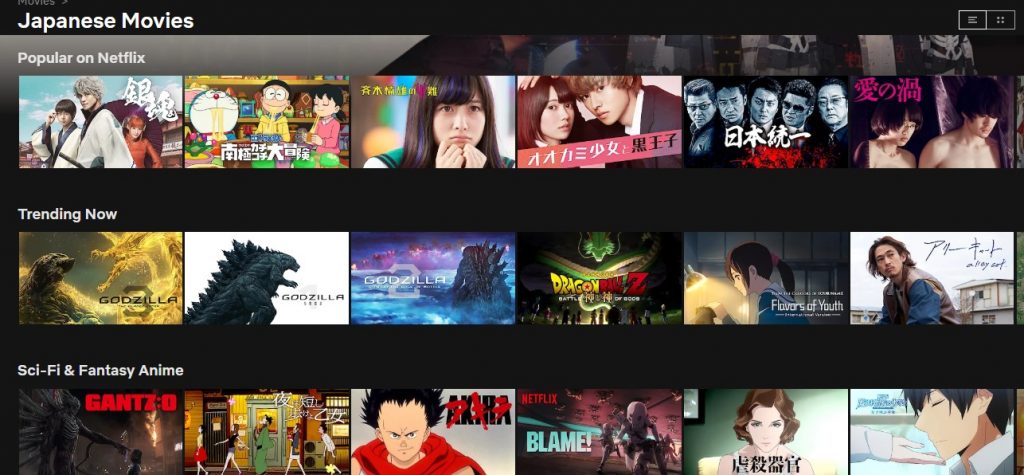 Muito conteúdo ótimo do Japão na Netflix no Japão